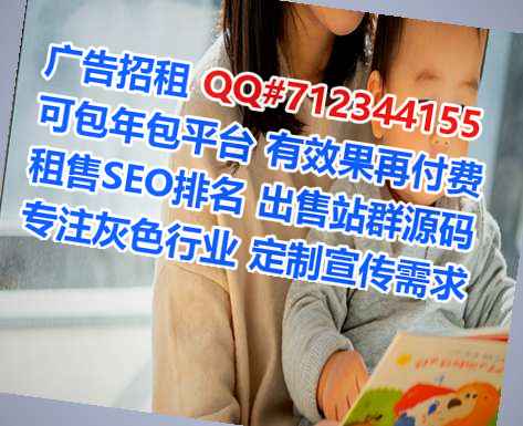 冷水江孕母便利店门市部